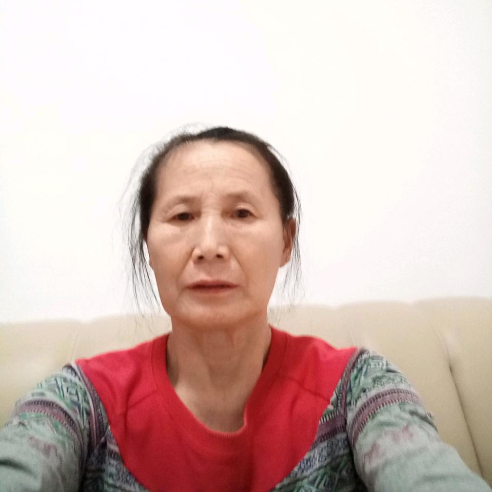 好一