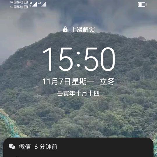 戒烟戒酒不戒女人