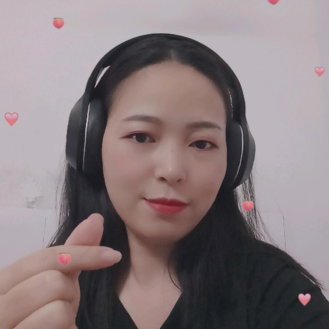 依爱美