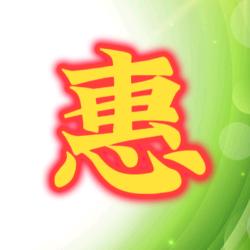 惠卖（优选）
