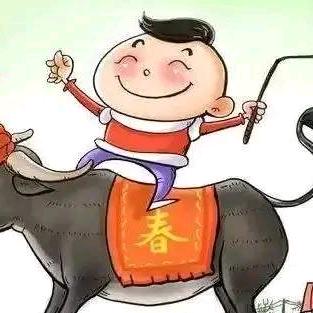 老百姓的必需品