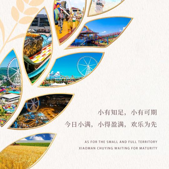 淬吾（在路上）