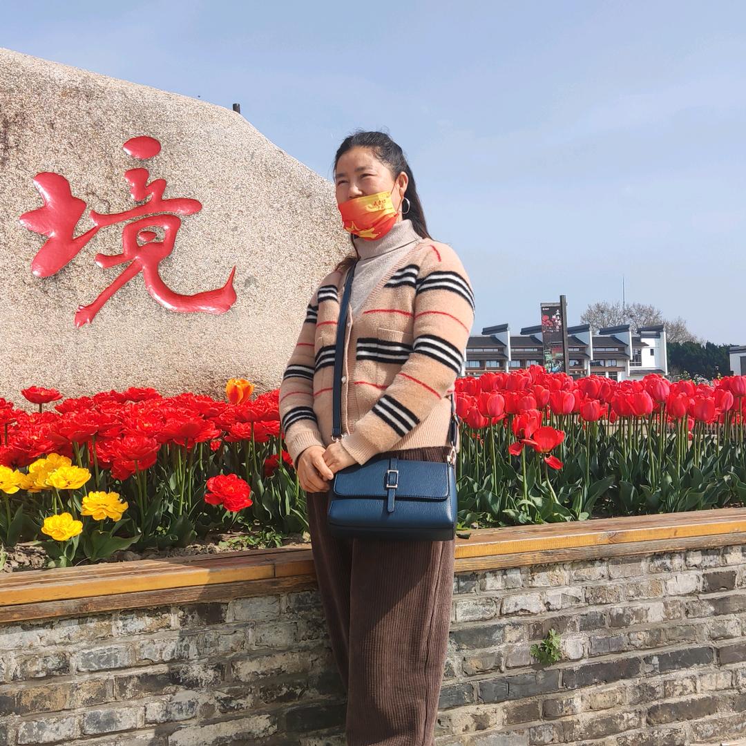 忠琴姐。