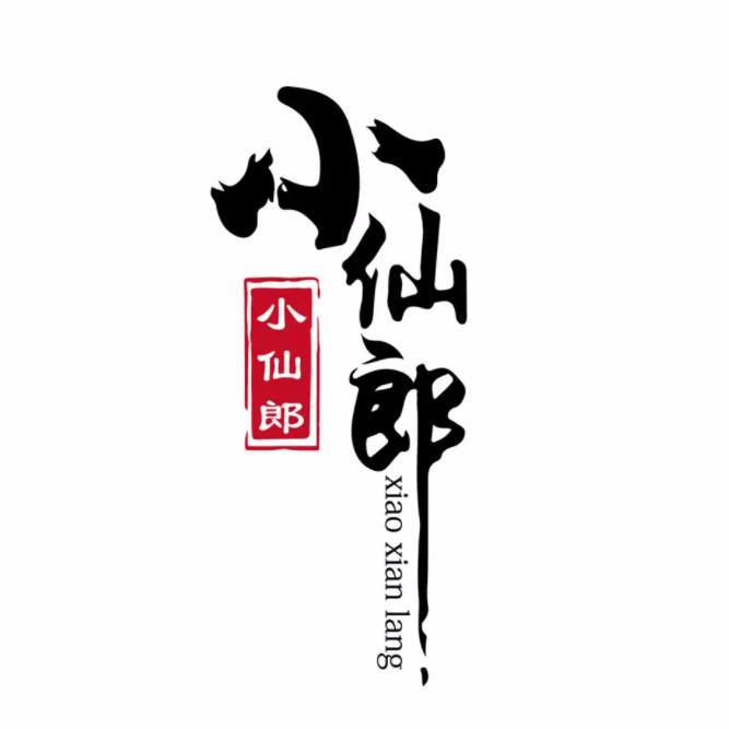 小仙郎户外渔具