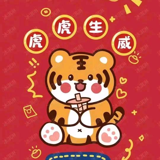 懒懒的你