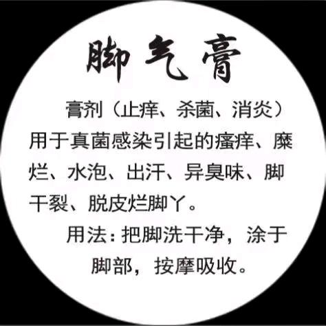 g170033714郭灵