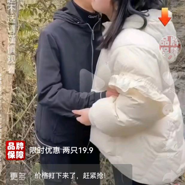 各种买卖721
