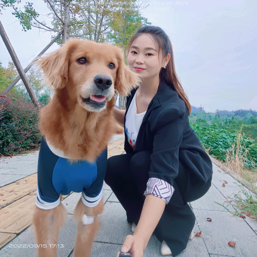 果果之家