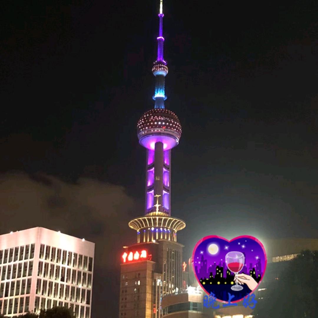 遇见✨