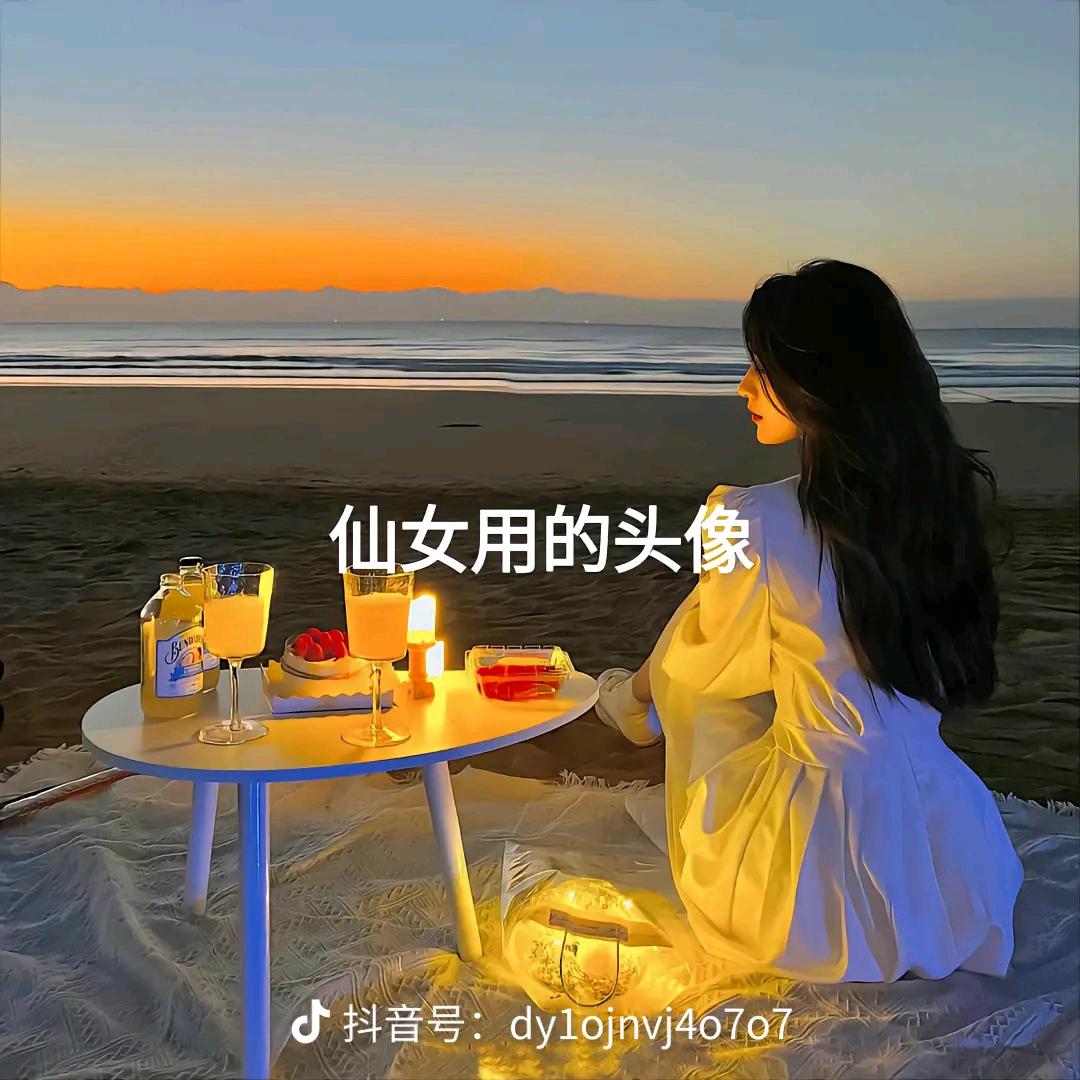卜拉拉