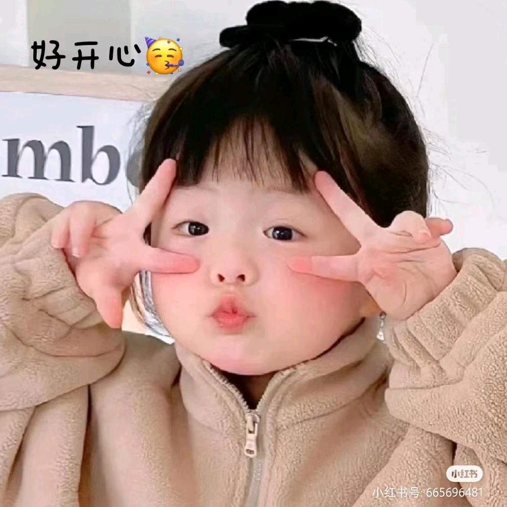 随县 招聘 求职 考证 学历提升～