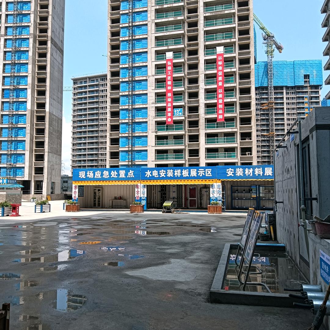 用户7409397425198，绿水青山