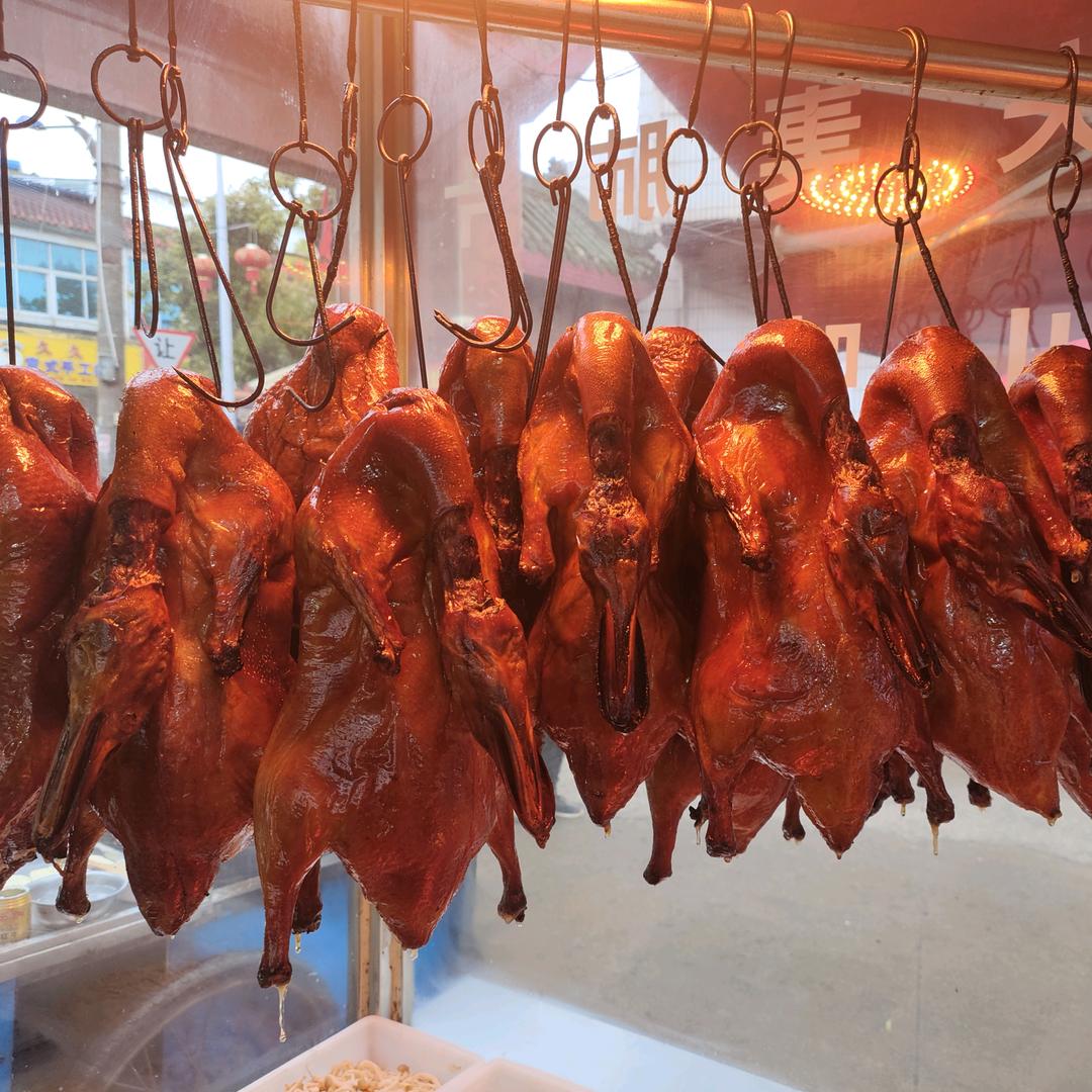 卤味一生，（无为人在和县）