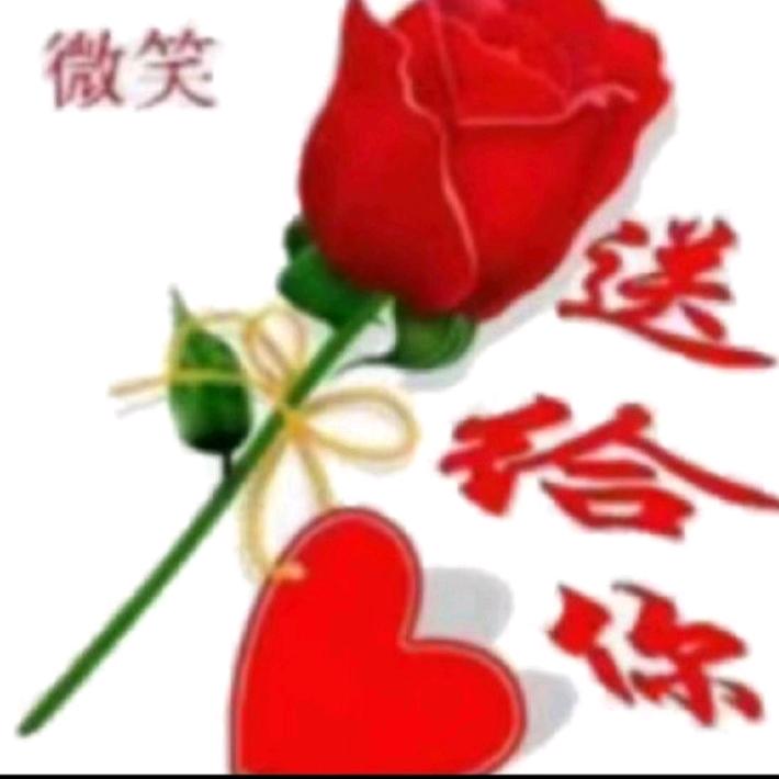 晓芳