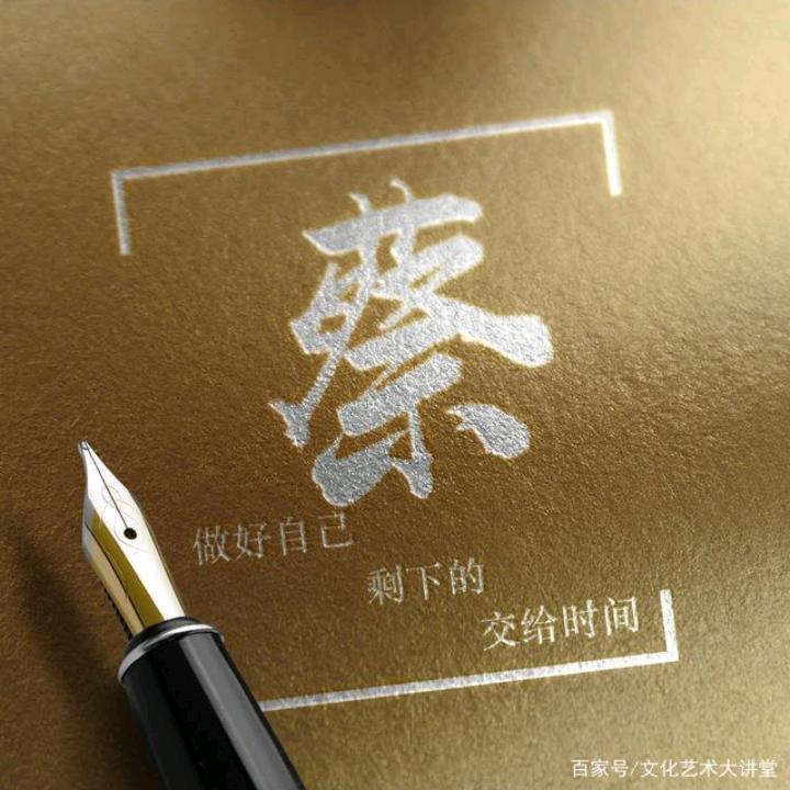 时间覆盖乂且