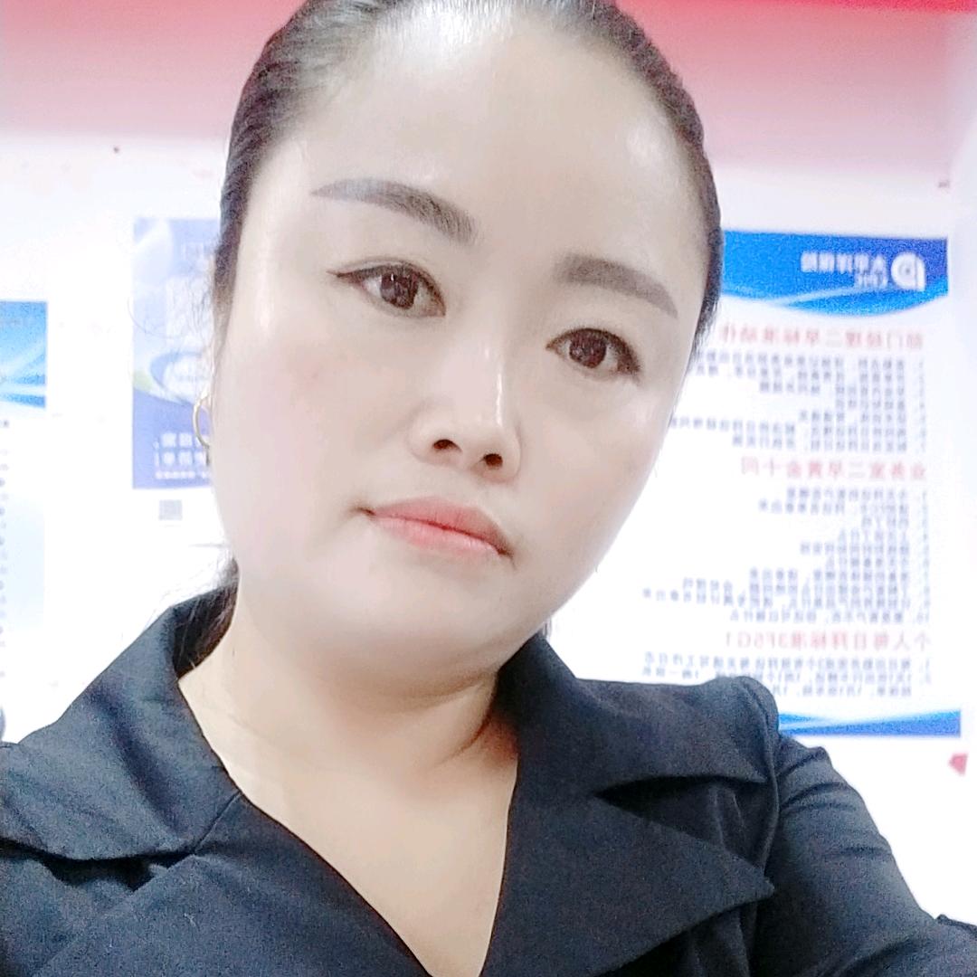 单身一人