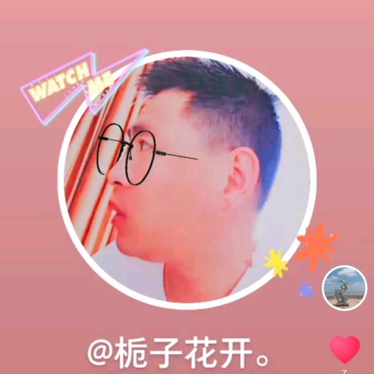栀子花开。