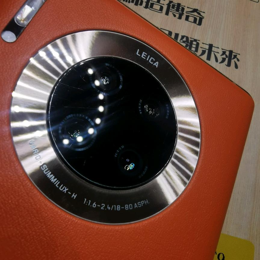 昊谦