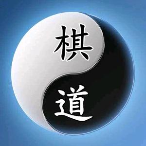 安陆慧光围棋院