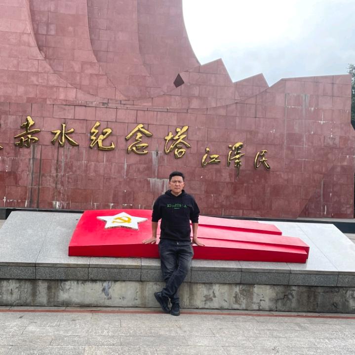 罗玉贵