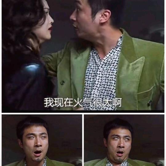 云锦地面系统-段家令