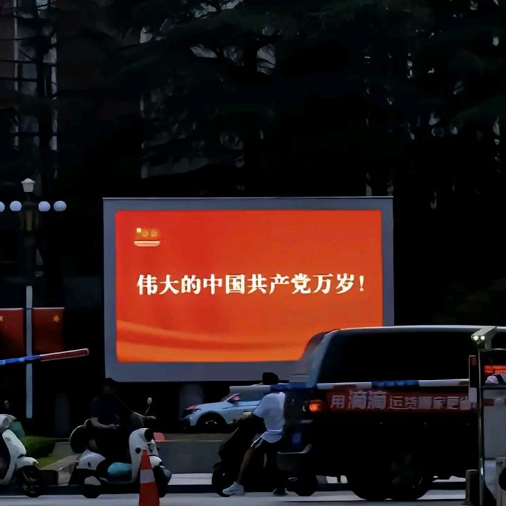 长河落日圆