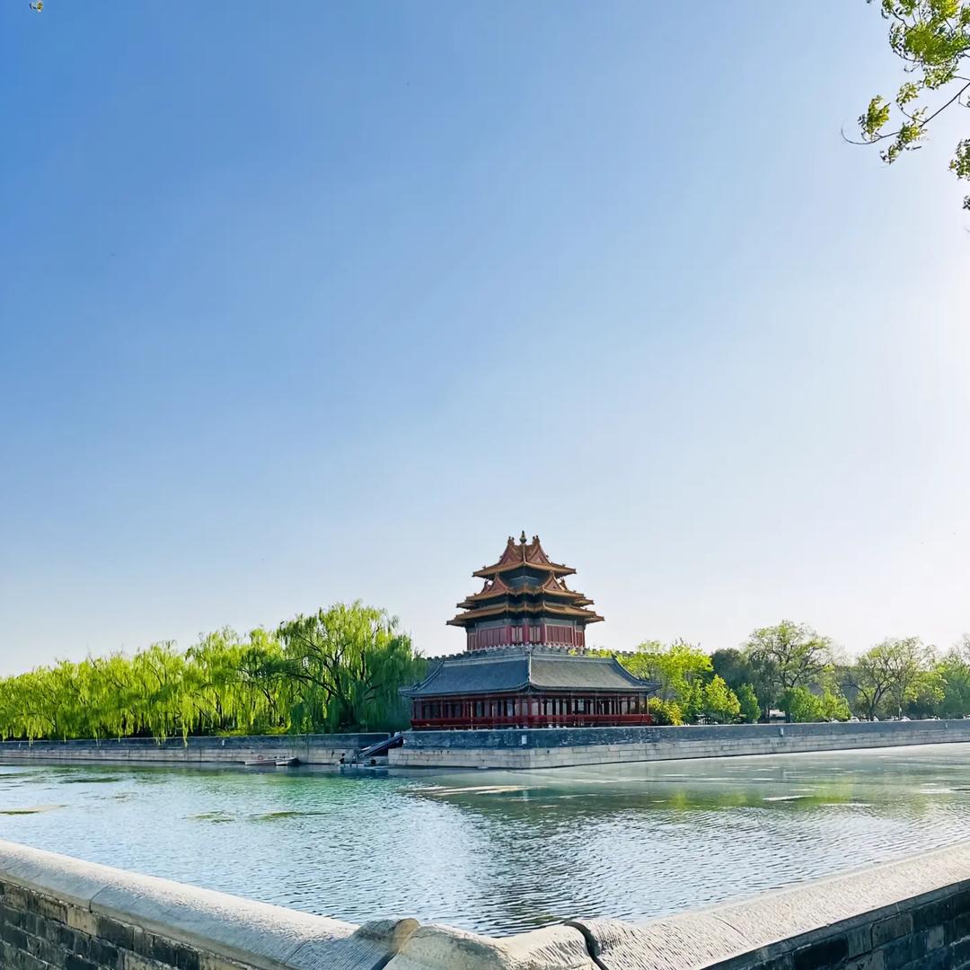 惜福