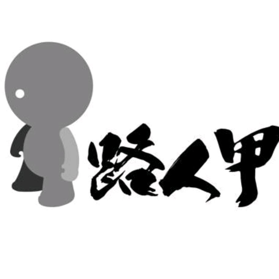 落地配分流中心