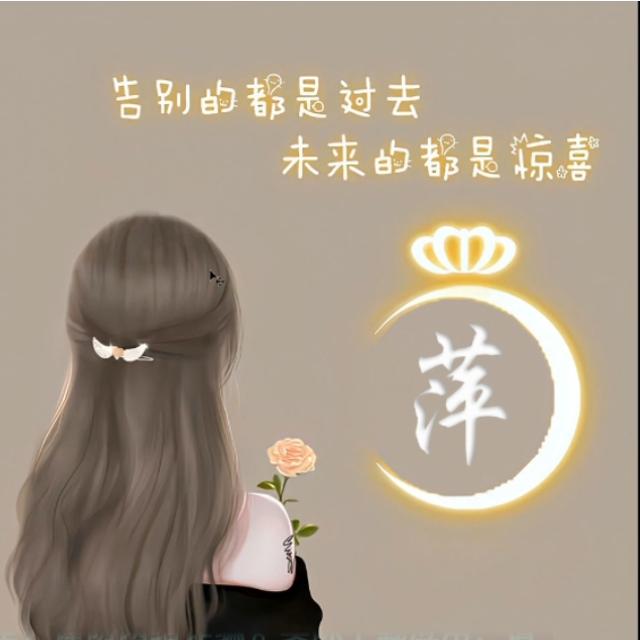 ℋ叶ღ落᭄🍒孤᭄💞城࿐