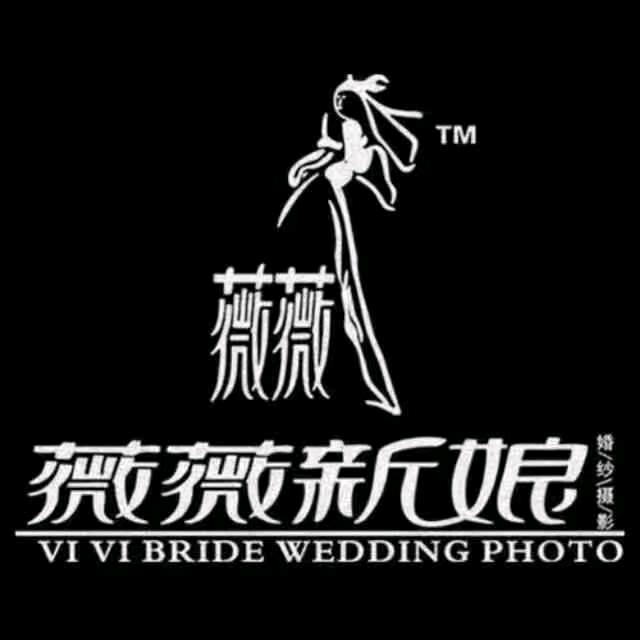 罗平微微新娘婚纱摄影