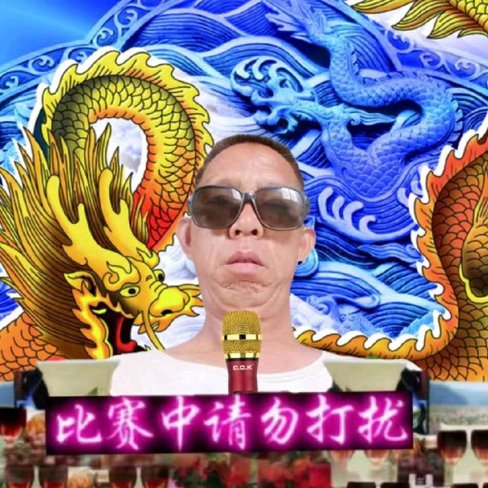 男人40一枝花