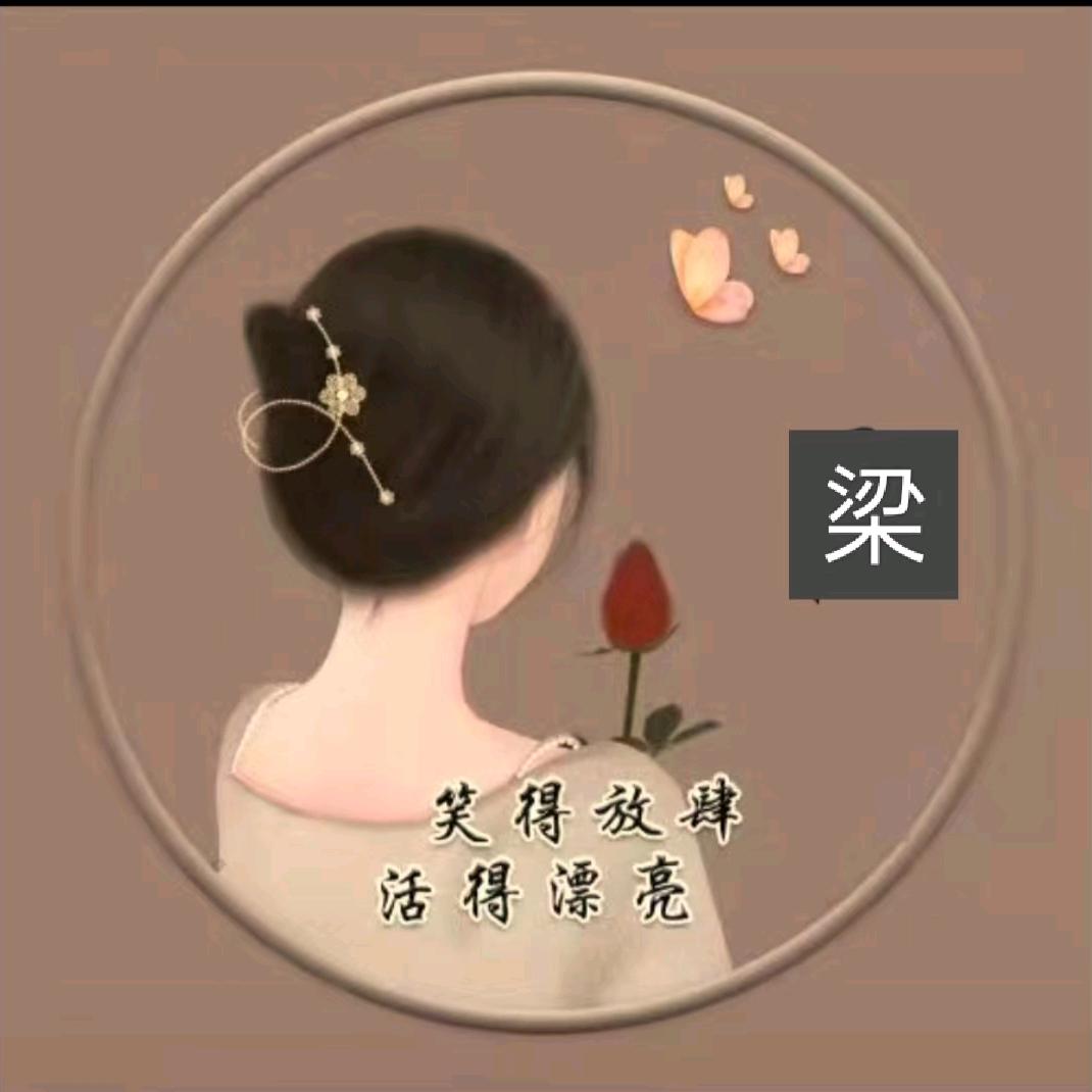 臻鲜和牛