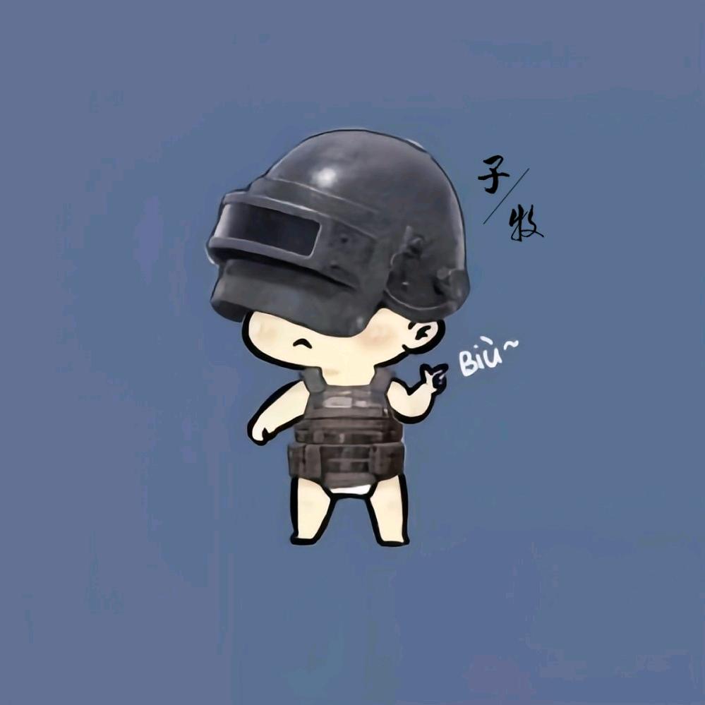 子牧❤️