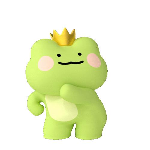宰杀