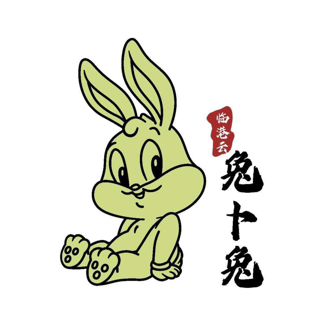 九木实业