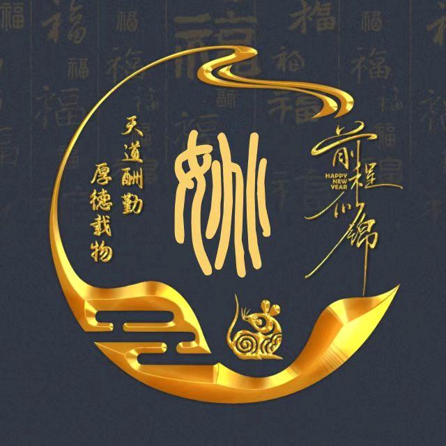 ℳঞᩚ顺ꦿ໊໊其꧔ꦿ᭄自⃝ꦿ然꧔ꦿ᭄