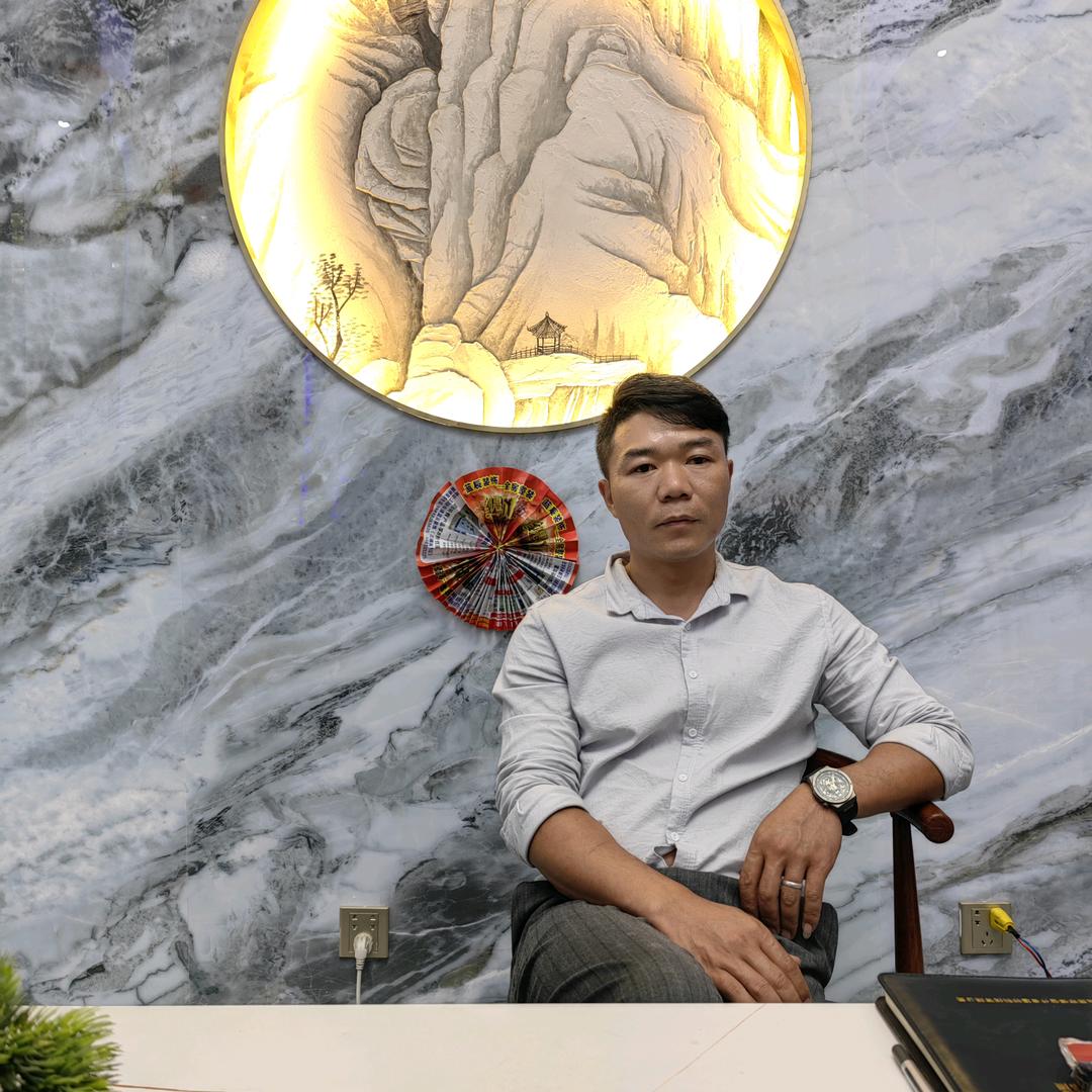 广南县蓝辰装饰工程有限公司