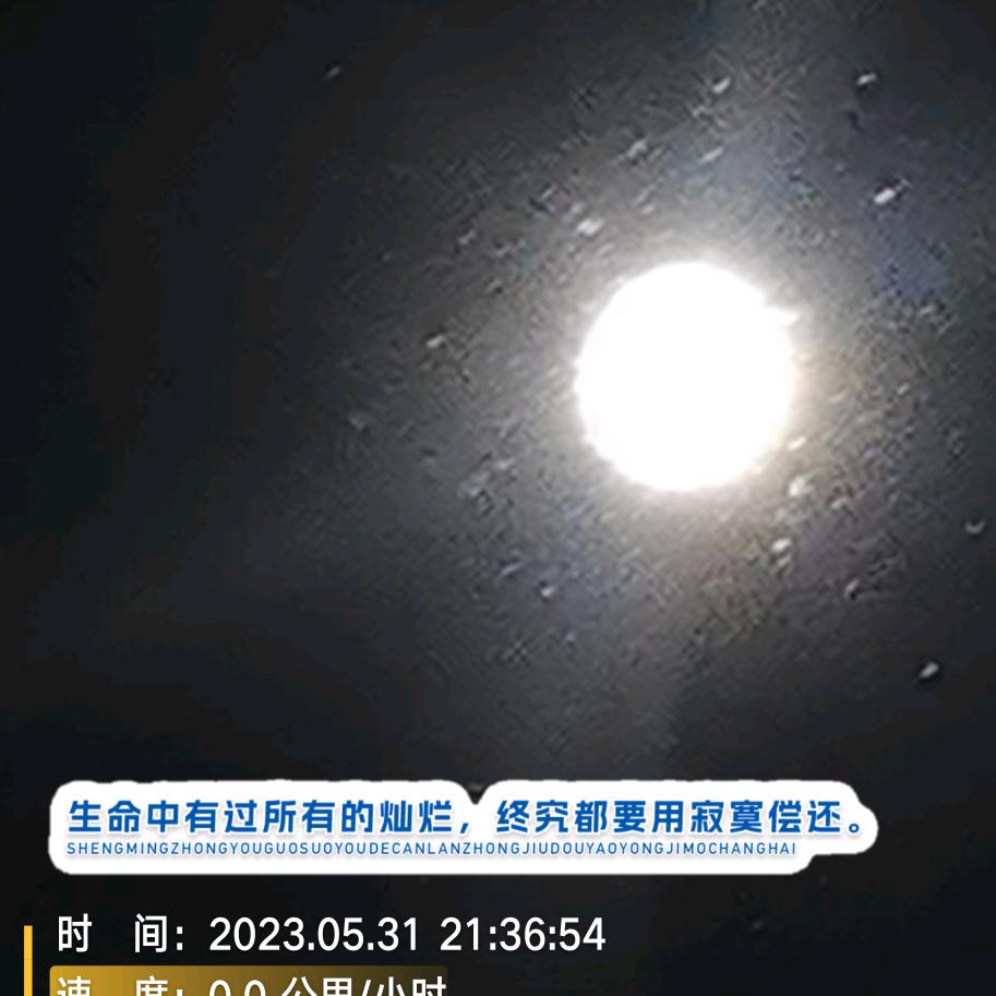 一种情怀
