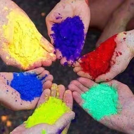 A。铝阳极氧化染料批发……田依琳