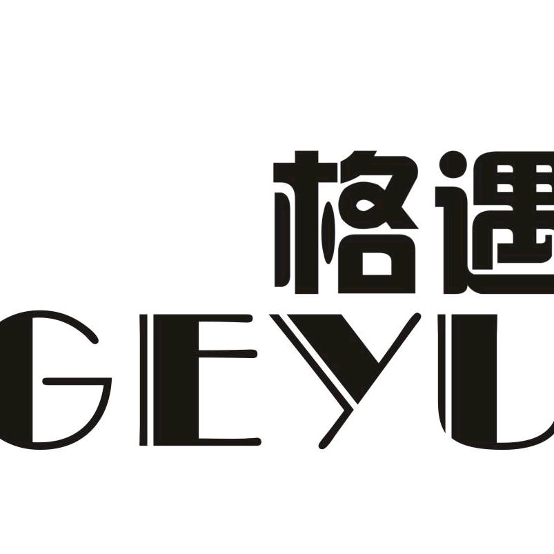 格遇信仰艺术专卖店