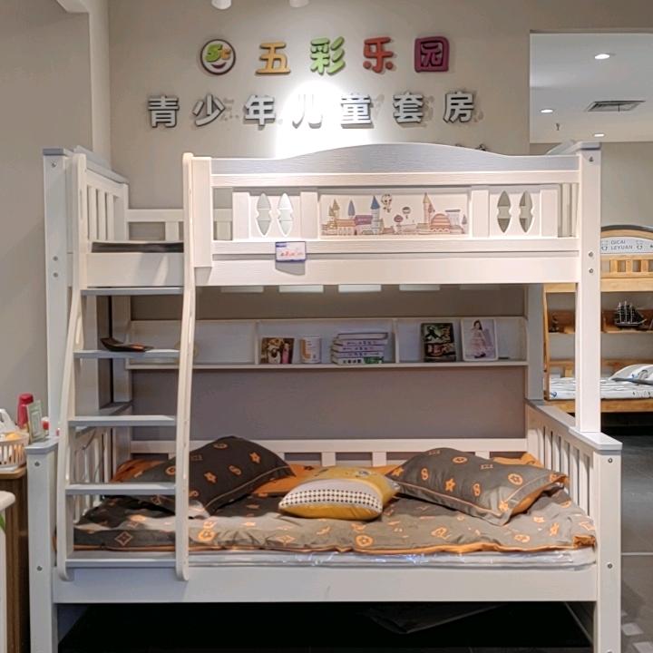 五彩乐园青少年儿童家具厂家直销，全屋定制