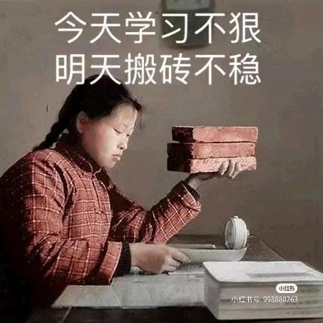 一可十安