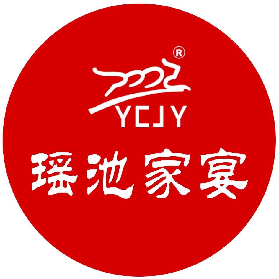 瑶池家宴官方号