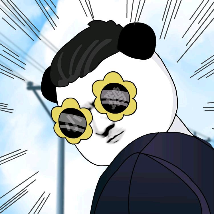 小鹅