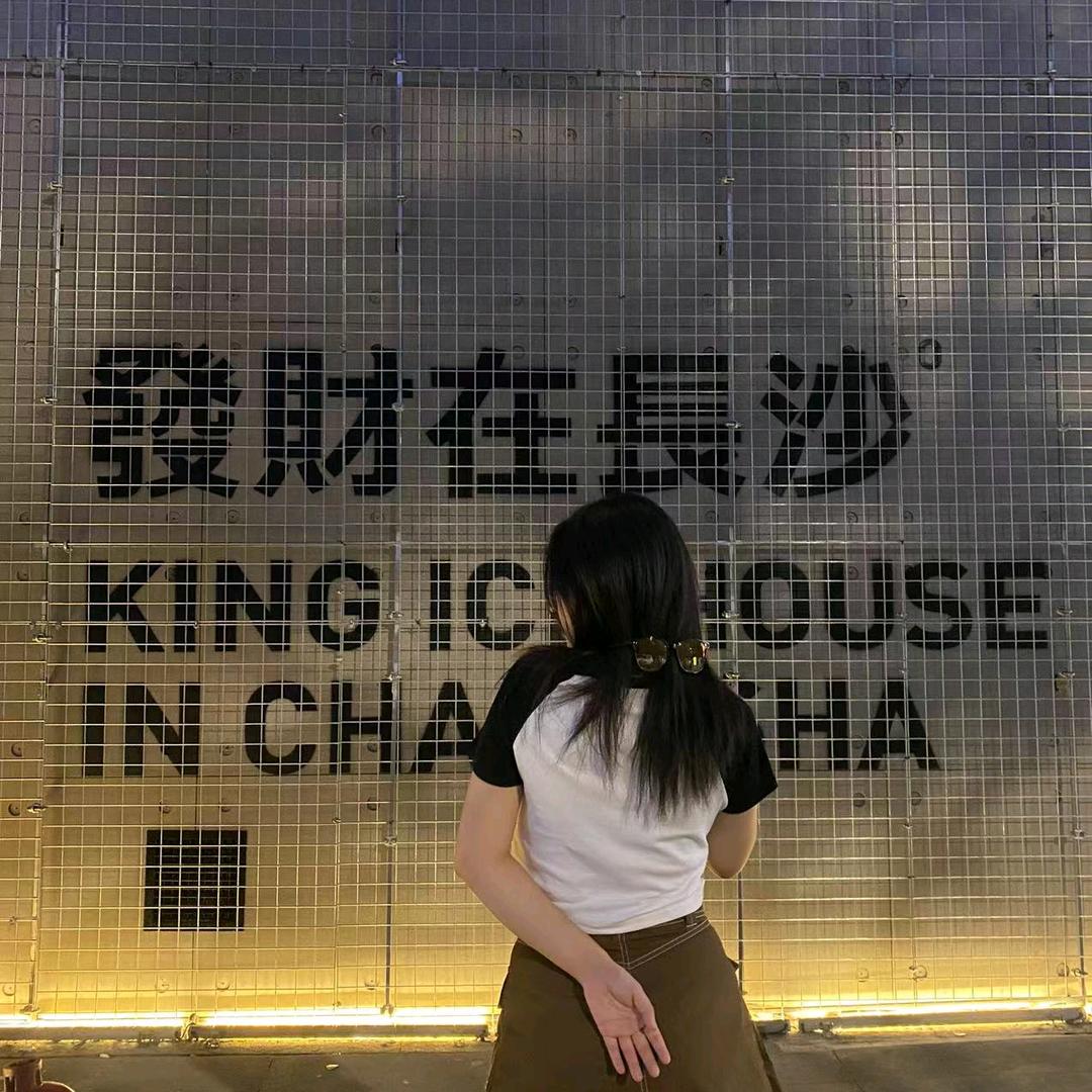 大姐大