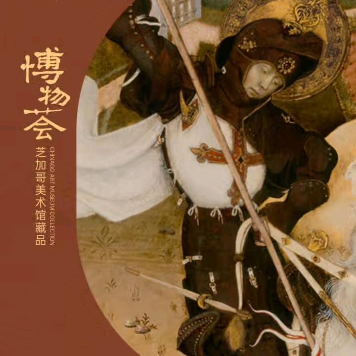 爱上你从不后悔