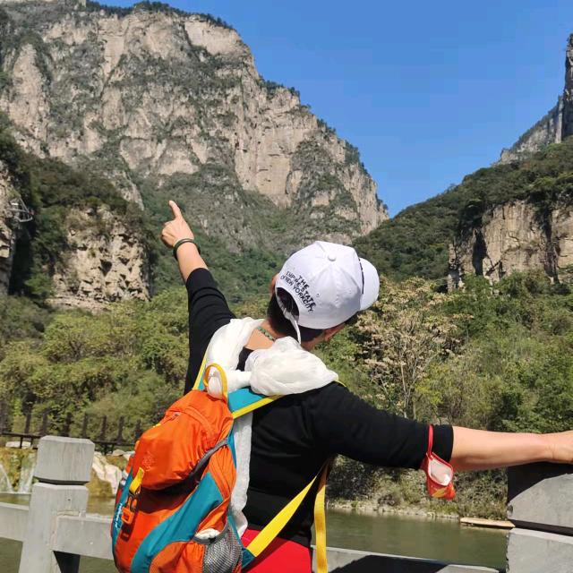 潇洒幸福女人
