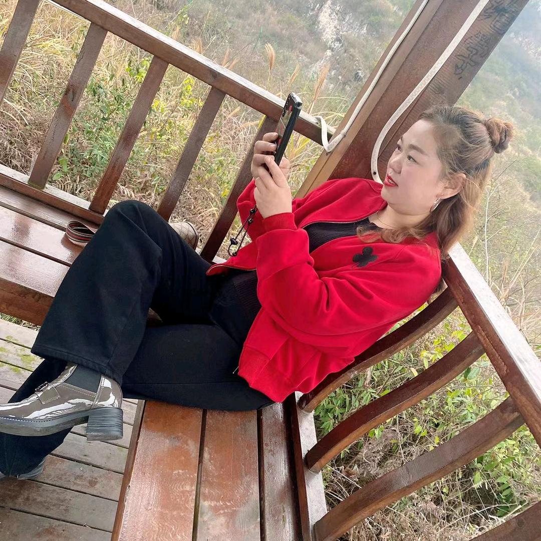 小柳柳，拒绝私聊