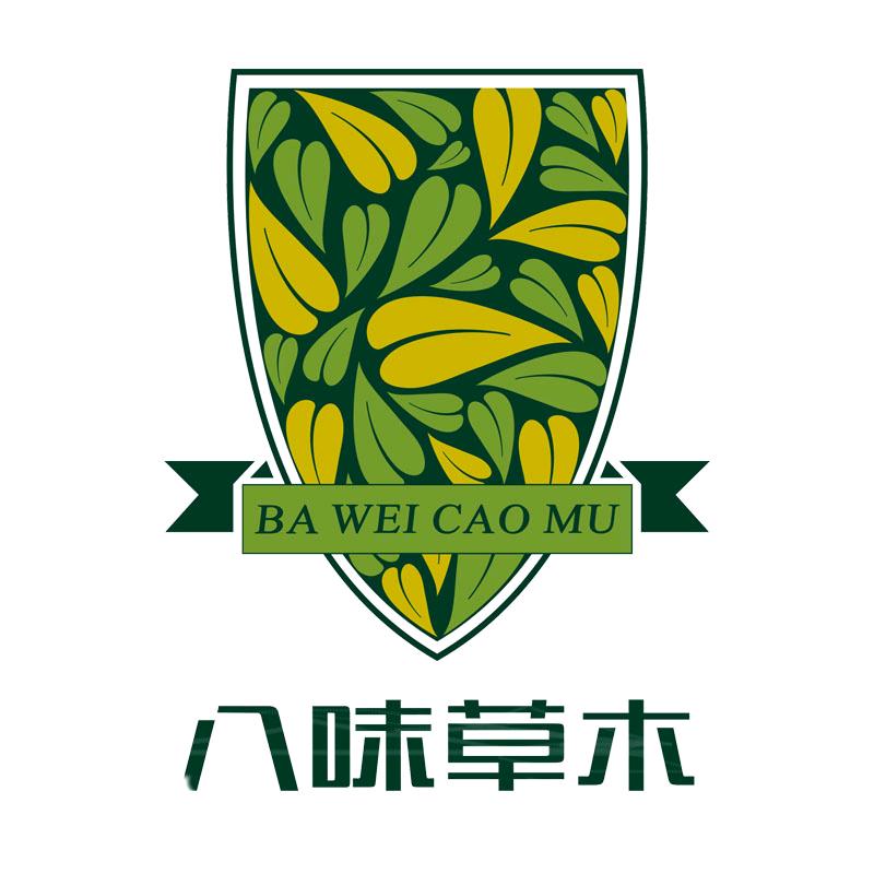 八味草木老茶铺
