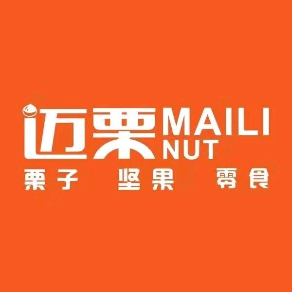 迈栗（临漳店）